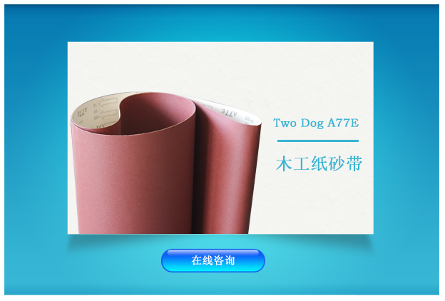 a77e.png