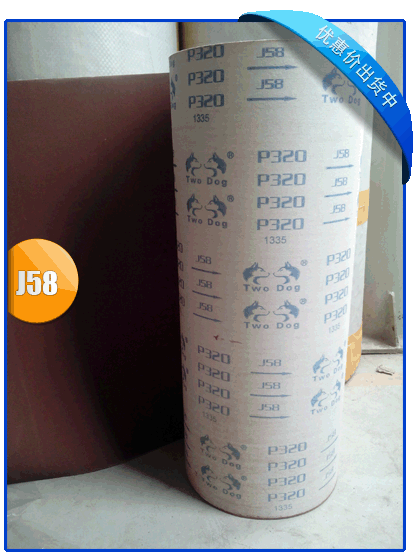 j58.gif