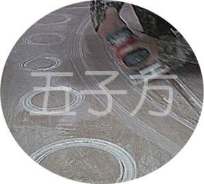 板式家具貼皮拋光8.png
