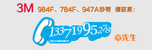 3206311898_1028912108.png