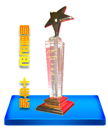 認(rèn)證模版.jpg