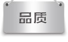 實(shí)踐創(chuàng)新應(yīng)用3M酷切砂帶 (13).jpg