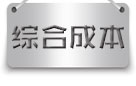 實(shí)踐創(chuàng)新應(yīng)用3M酷切砂帶 (7).jpg