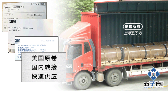 984f產(chǎn)品圖1.gif