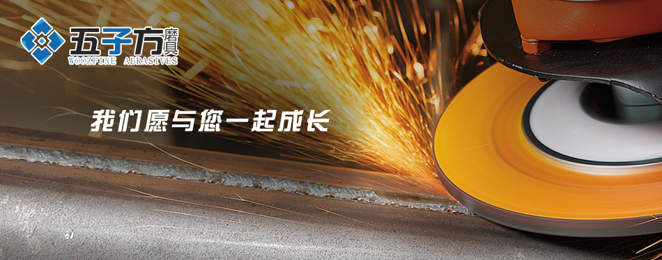 我們?cè)概c您一起成長(zhǎng).jpg
