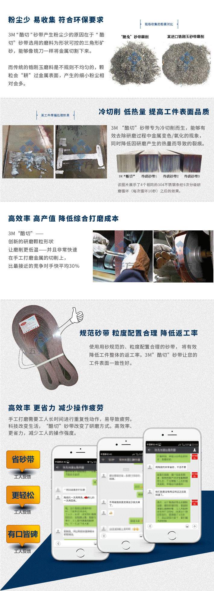 未標(biāo)題-1.png
